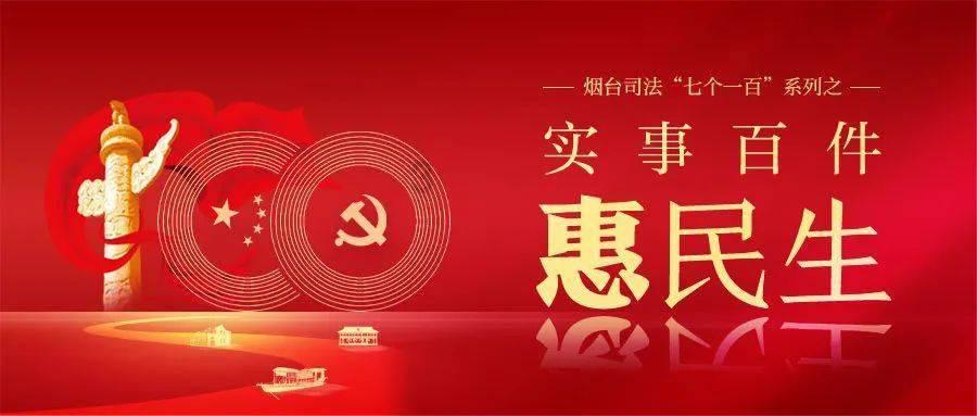常州市代表团继续审议省政府工作报告