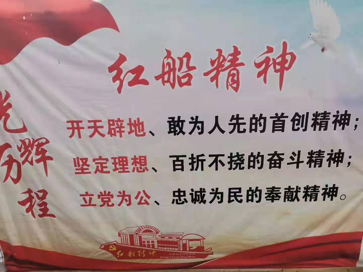 《木筏求生》加固船体鲨鱼啃咬情况介绍