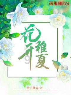 最美的校园女生73